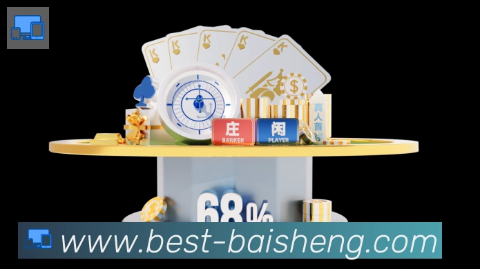 行业推荐