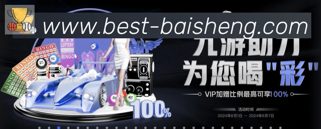 平台使命图